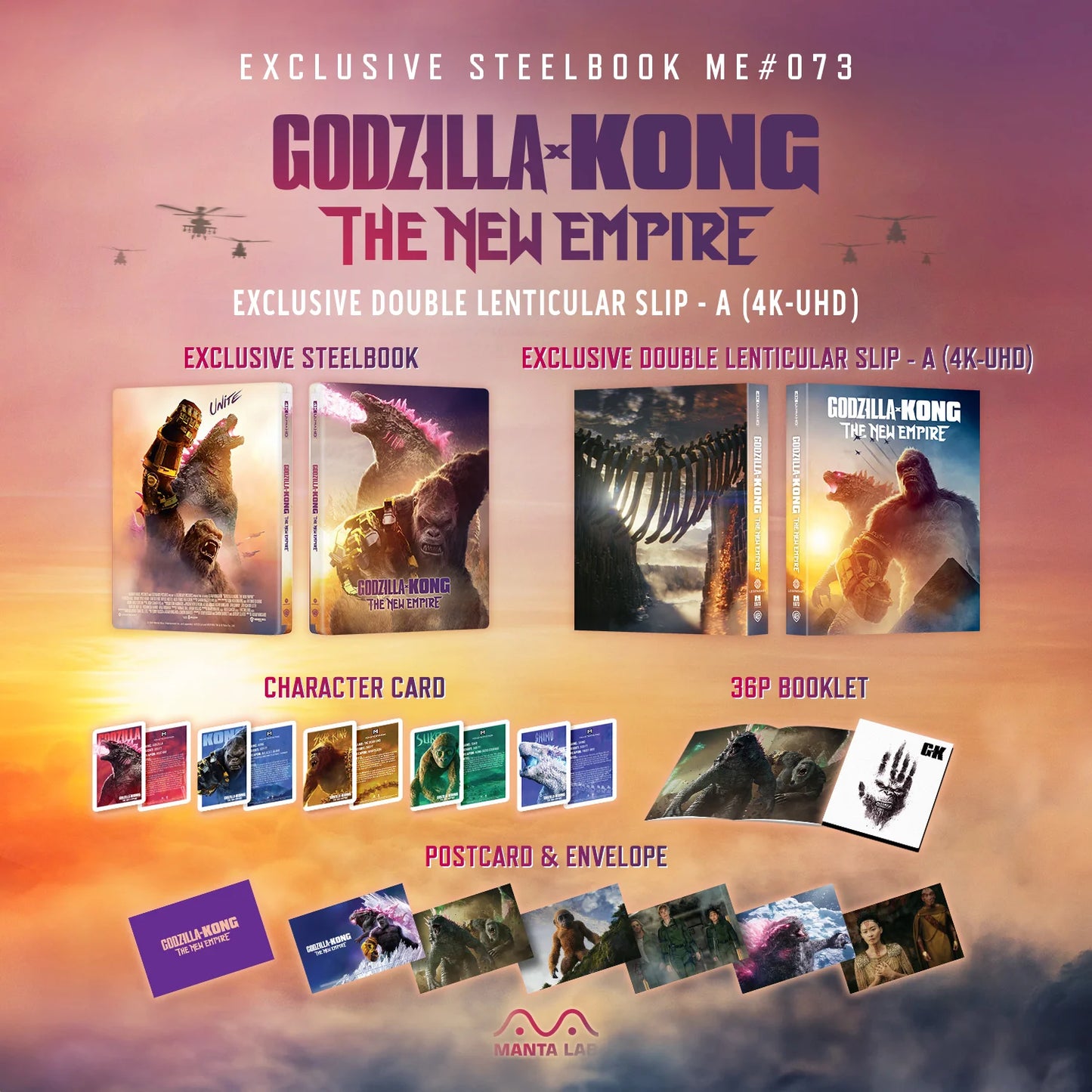 Manta Lab - Godzilla x Kong: The New Empire - Double Lenticular A - 4K UHD Steelbook