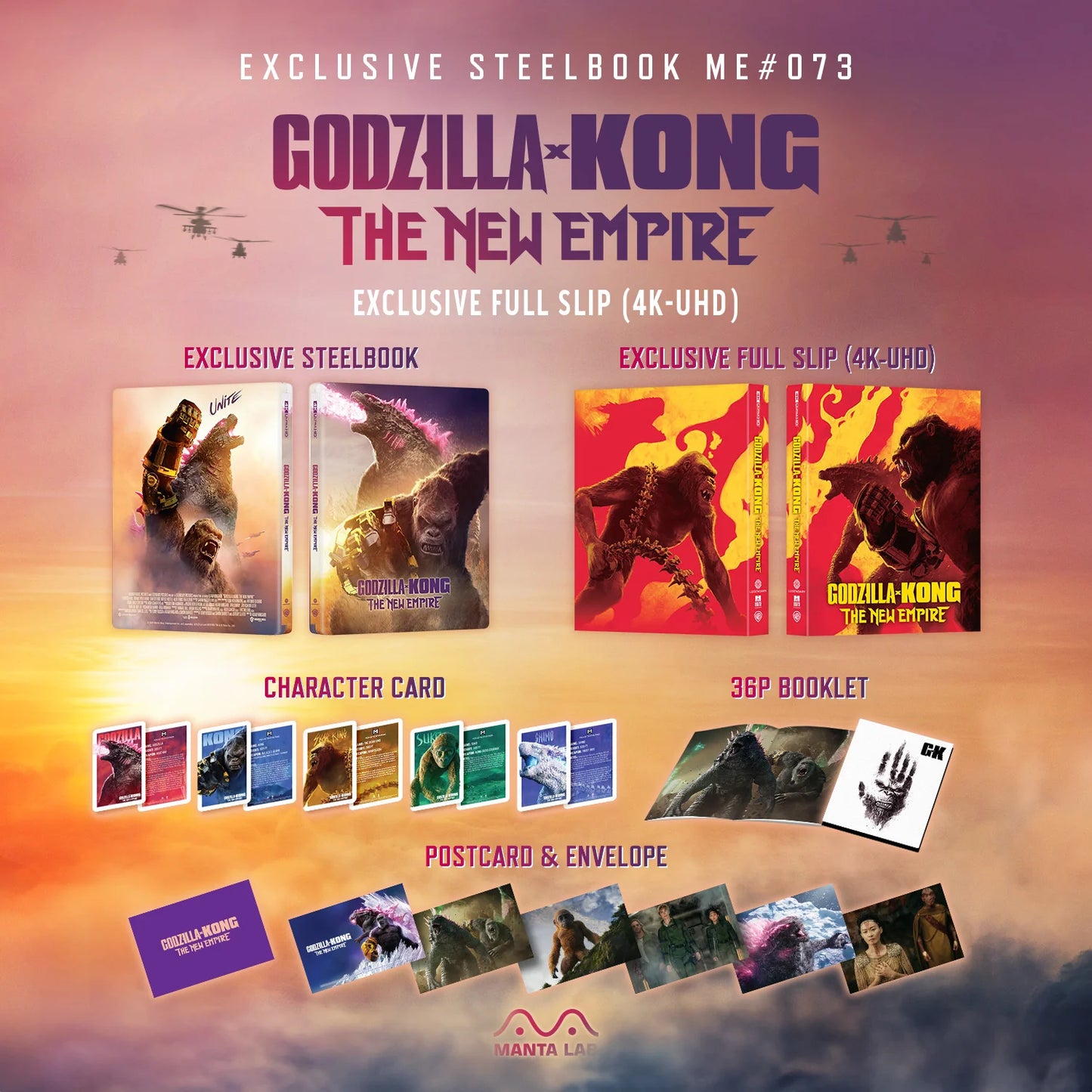 Manta Lab - Godzilla x Kong: The New Empire - Full Slip - 4K UHD Steelbook