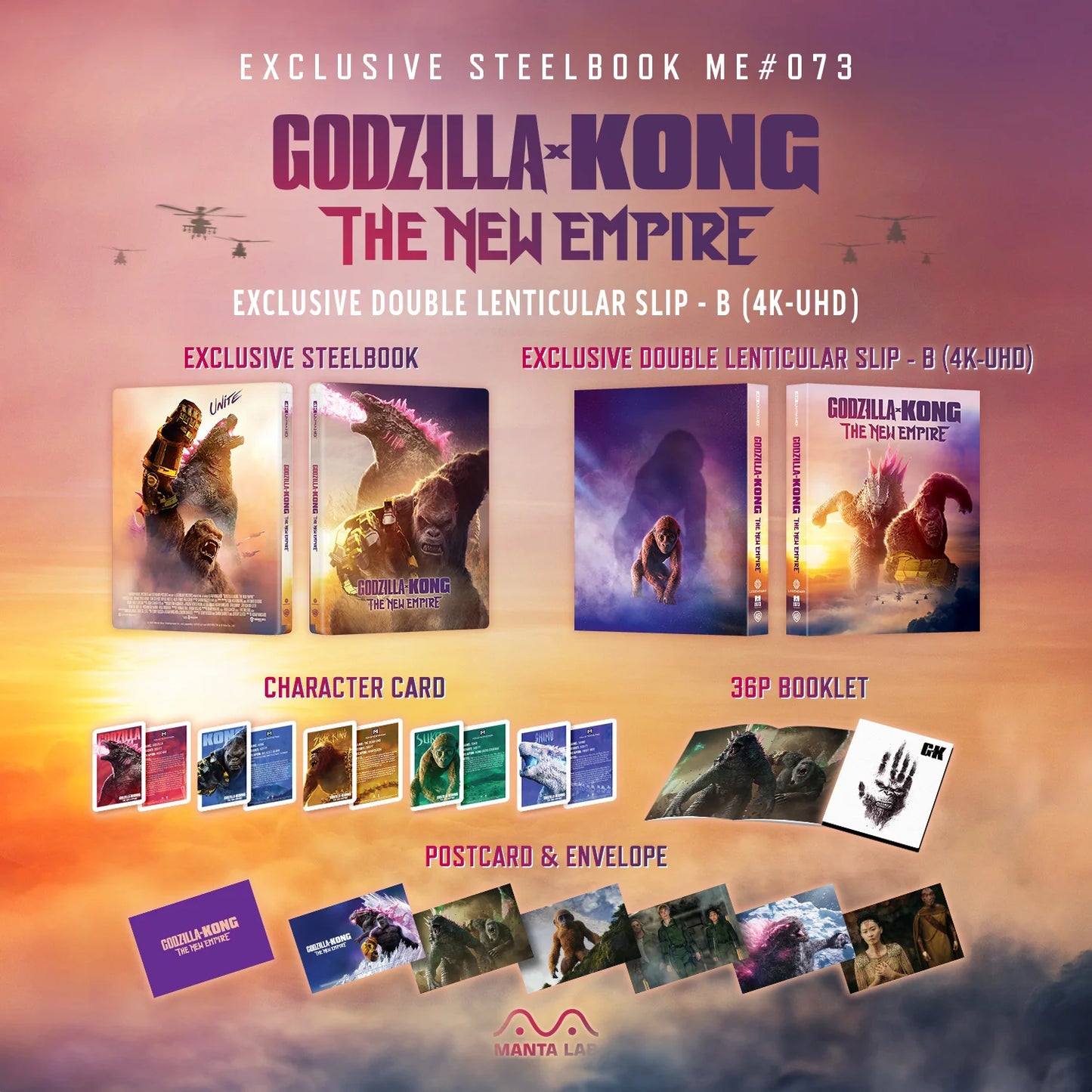 Manta Lab - Godzilla x Kong: The New Empire - Double Lenticular B - 4K UHD Steelbook